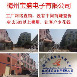 深圳pcb1.5mm铣刀工厂直销