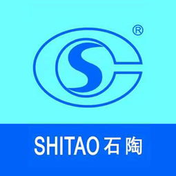 石黄页 公司名录 石供应商 制造商 生产厂家 八方资源网