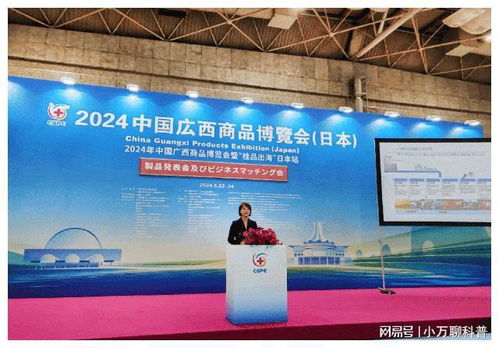 黑神话破圈,七十二变,咱们也变出新浪潮