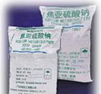 焦亚钠深圳东莞广州惠州珠海中山佛山江门湛江汕尾汕头