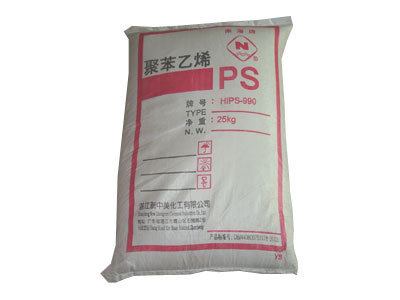 深圳市瑞鸿祥贸易-塑料橡胶-