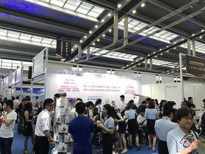 第二届深圳616全球跨境电商节 第四届深圳国际跨境电商贸易博览会