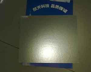 云母系列制品图片,云母系列制品高清图片 成都格瑞特进出口贸易有限责任公司,