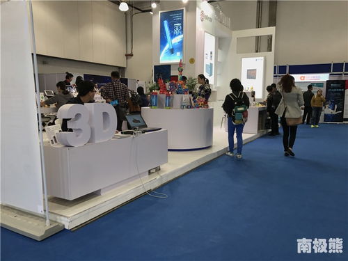 3d打印展品亮相上海创博会,欢迎你来