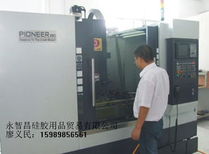 一呼百应公司频道