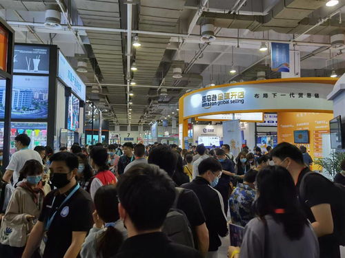 2021跨境电商展 2021深圳跨境电商精品贸易博览会