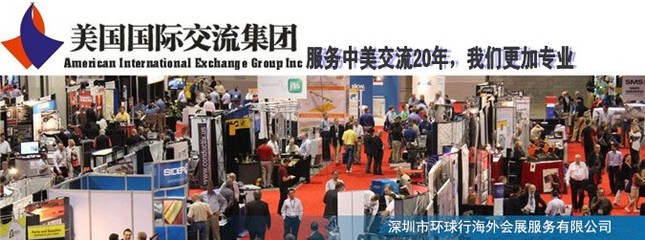 2018年美国国际睡眠床垫产品贸易展览会