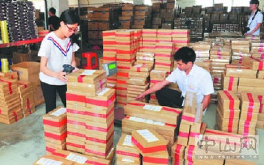 安防产品电子商务遇冷 中山企业欲借“O2O”破冰