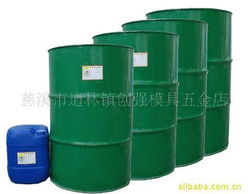 去渍笔相关产品