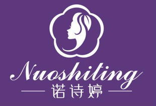 深圳沃宏泰贸易 走在化妆品的前沿