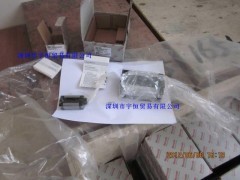 R151244014力士乐轴承螺母力士乐导轨开拓创新不止步_供应产品_深圳市宇恒贸易