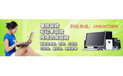 盐田深圳销毁公司,广东深圳产品销毁公司哪家专业