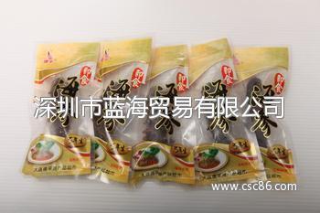 深圳市蓝海贸易-食品、饮料-