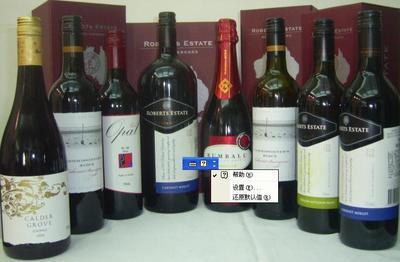 深圳市澳是丰贸易