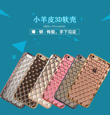 手机保护套-OPPO R7/R9/plus电镀tpu手机壳 A59小羊皮电镀保护.