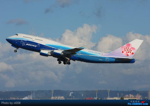 深圳福田到新加坡电商小包