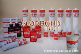 深圳市固宝胶粘科技 涂料 油漆产品列表