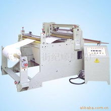 东莞市厚街纪顺机械厂 分切机产品列表