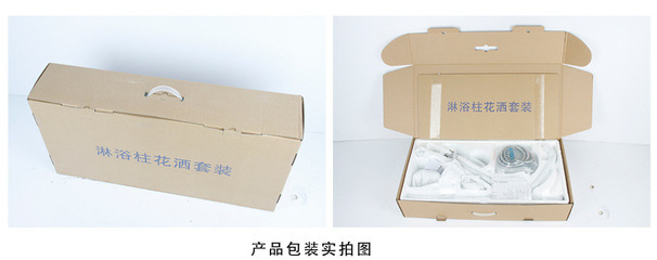 工厂直销88109高档全铜淋浴花洒套装 优质卫浴的批发选择