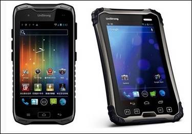 北斗移动警务通终端