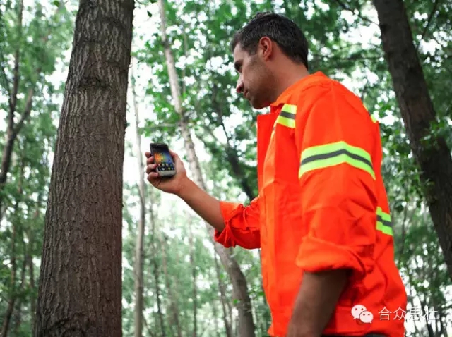 集思宝A3S-坚固型北斗智能终端