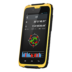 北斗智能终端-集思宝A5