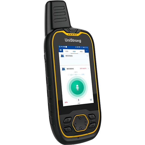 北斗高精度手持机-G659