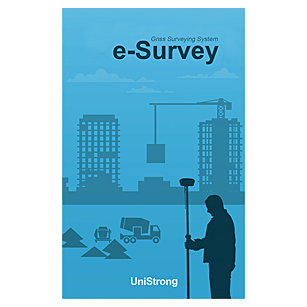 GNSS测绘软件-eSurvey 4.0