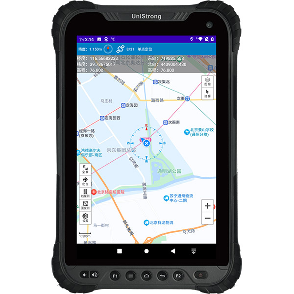 坚固型北斗智能终端-UG909