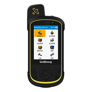 北斗手持机-G20 Pro