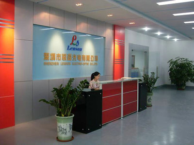 深圳联森光电 贸易领域的卓越先锋